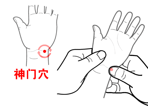 康玉春主任揭秘：三个穴位助眠，中西医结合改善失眠