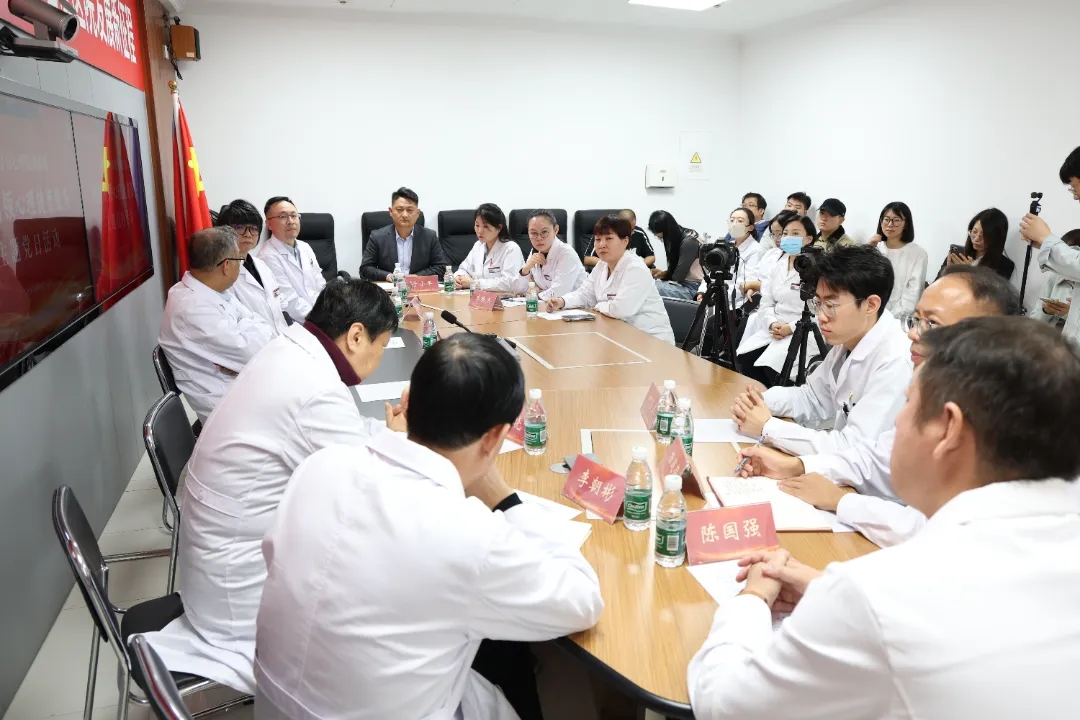 第34个世界精神卫生日丨“党建引领心理健康服务”主题党日活动在北京朝阳门中西医结合医院举行