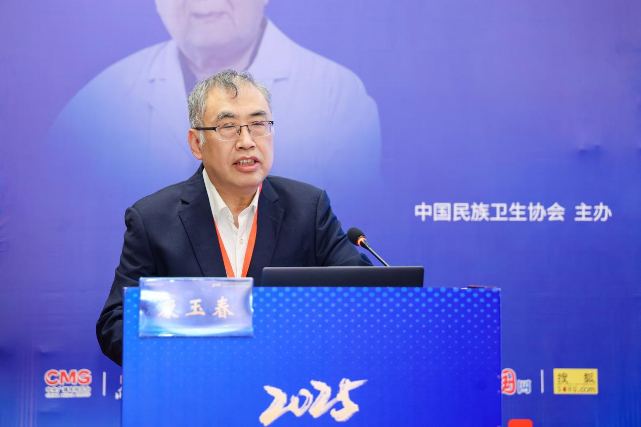 康玉春：精神疾病到底能不能根治，答案不复杂！