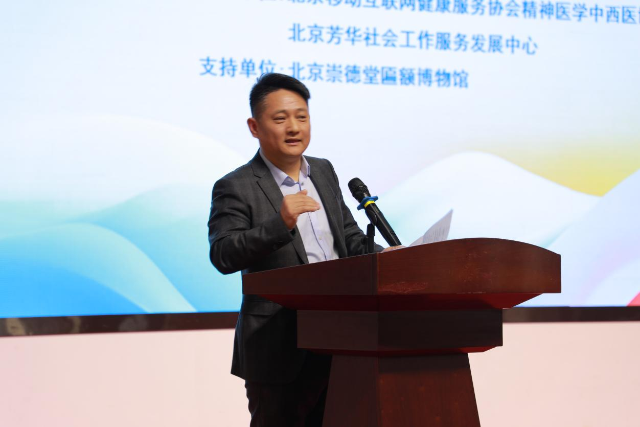 北京朝阳门中西医结合医院助力“心光计划”公益项目正式启航