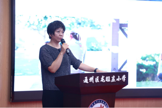 精神科李丽单主任“心光计划”第二站，深度解析青少年心理健康社会共管新格局