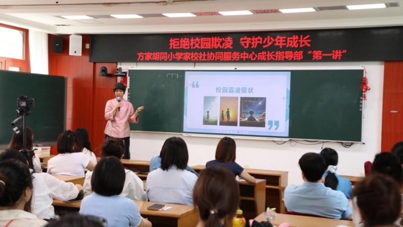 致敬医师节|精神科李丽单获“中西医协同骨干奖”，心身共调守护精神健康