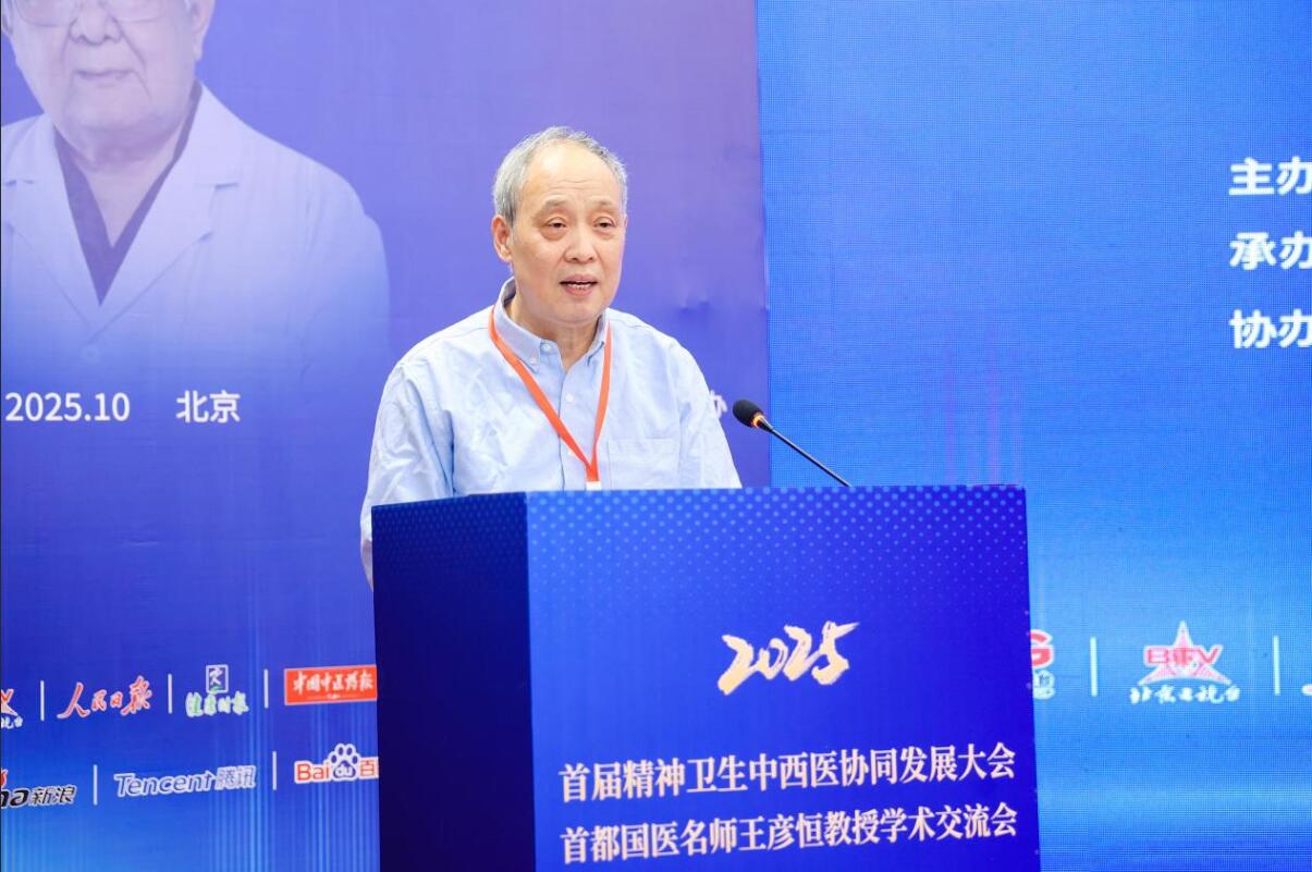 康玉春、杜万君、赵振海，精神科三位网红，到底怎么样？
