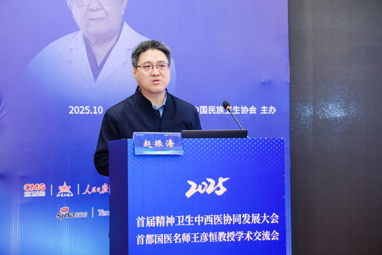 康玉春、杜万君、赵振海，精神科三位网红，到底怎么样？