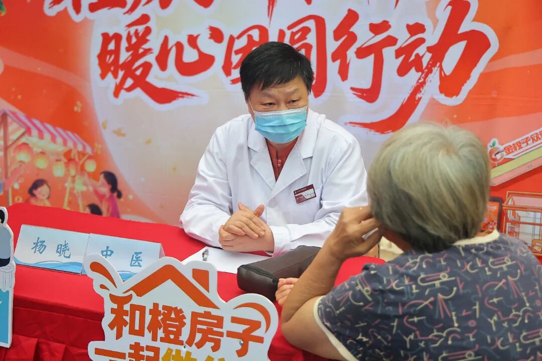 党建引领送健康丨北京朝阳门中西医结合医院党支部助力